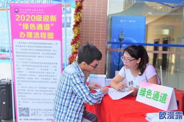宇振幼儿园司机免费服务正式启动，家长们纷纷表示满意与期待，助力孩子安全上学放学
