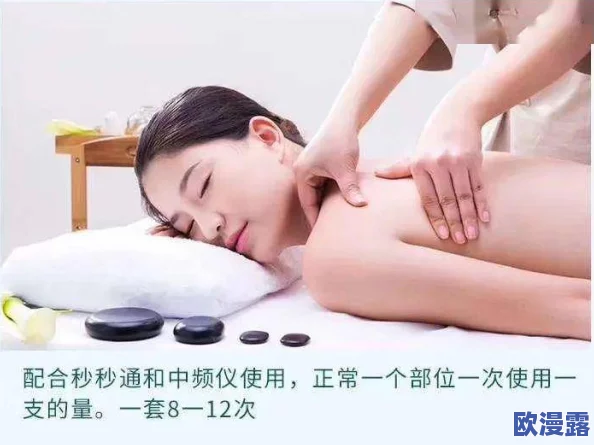 我们乳交吧：探讨这一现象背后的文化意义与社会接受度的最新进展