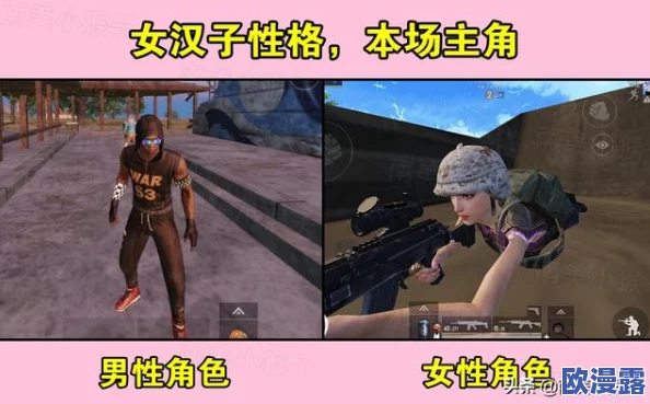胡桃吃冒险者小坤坤：这是一则关于游戏角色胡桃与玩家角色小坤坤之间奇妙互动的故事，展现了他们在虚拟世界中的冒险经历