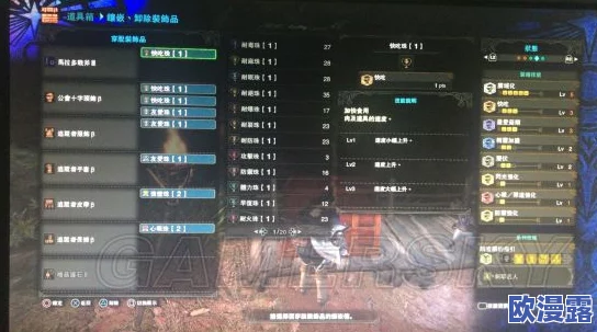 怪物猎人系列中，哪个武器的飞天技能最为强势与炫酷？