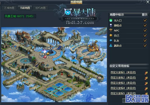 日本在线人数最多的mmorpg：分析其游戏机制、玩家社区及影响力对比其他热门游戏