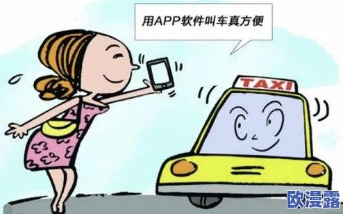 男生女生唧唧桶唧唧的软件：这款软件旨在为年轻人提供一个轻松愉快的交流平台，促进男女之间的互动与沟通
