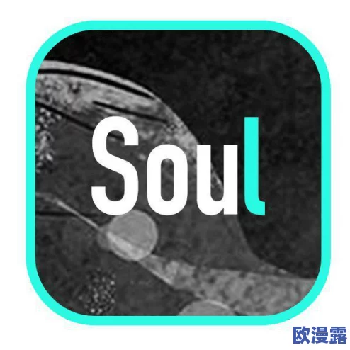 男生女生唧唧桶唧唧的软件：这款软件旨在为年轻人提供一个轻松愉快的交流平台，促进男女之间的互动与沟通