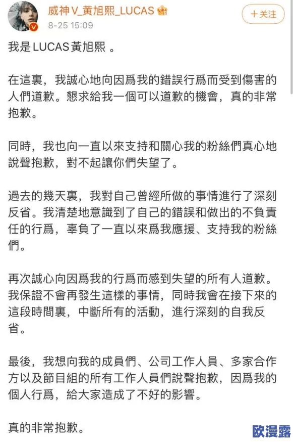 女性在巅峰时期抽搐的原因：分析生理、心理及环境因素对女性健康影响的多重视角与深度解读