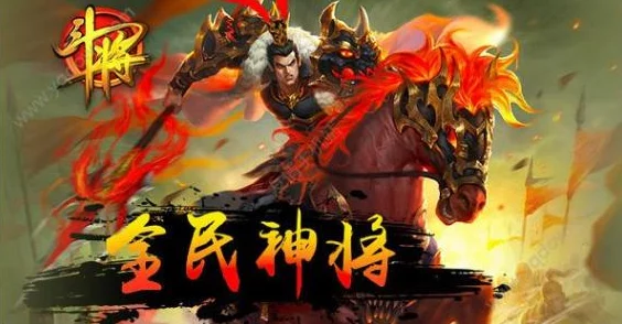 上古战纪：少年剑魂平民T0阵容揭秘，零氪玩家最强搭配攻略