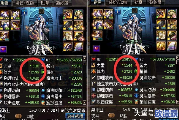 上古战纪：少年剑魂平民T0阵容揭秘，零氪玩家最强搭配攻略