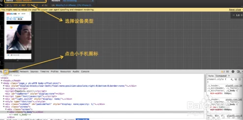 黑料社区.m3u8：探讨网络视频流媒体格式对用户体验的影响与发展趋势分析