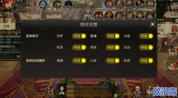 勇士与冒险：如何高效组队及最佳队伍配置推荐指南