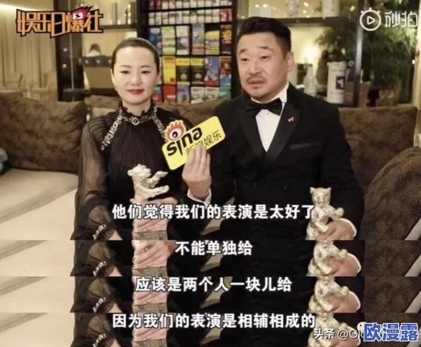 果冻影视传媒电影中文：传闻某知名导演将与新晋演员合作，或引发行业大变革！