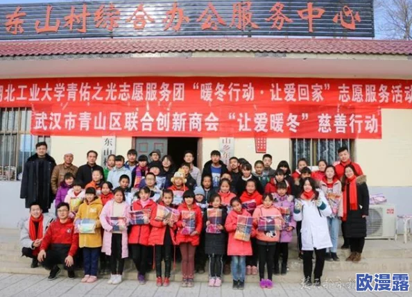 老公从外地回来一晚上不让我睡觉，究竟是因为思念还是别有用心？探讨夫妻间的情感交流与亲密关系维护