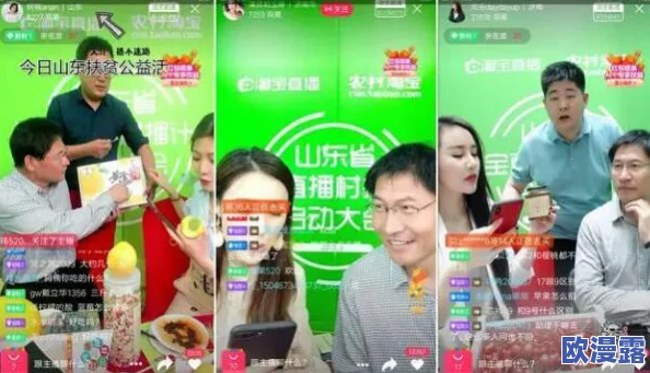 下载樱桃视频，了解其独特功能与使用技巧，畅享多样化的在线观看体验与各种视频资源的管理方法