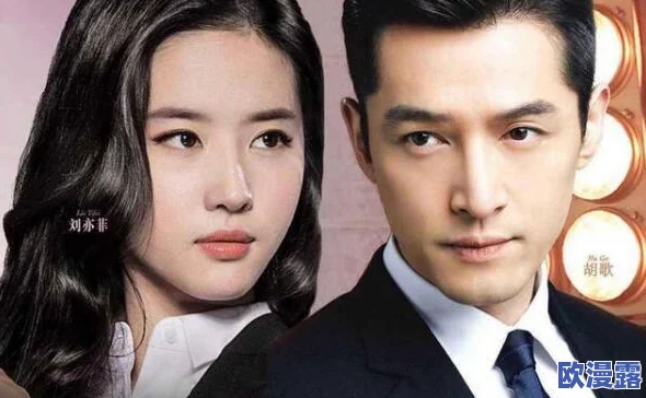 51cg今日吃瓜热门大瓜必看:深度解析最新娱乐圈动态 51cg今日吃瓜热门大瓜必看:深度解析最新娱乐圈动态