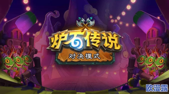 2024年热门唯美卡牌手游大盘点：推荐几款好玩的精致卡牌游戏