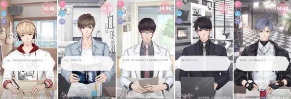 征途新区快速升级攻略：高效方法助你飞速提升等级