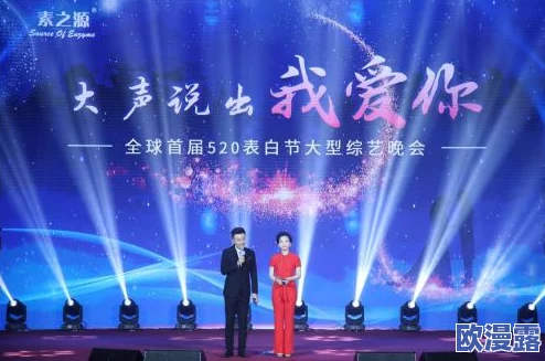 星空传媒旗下艺人孟若羽：从新晋歌手到影视多栖发展的全能艺人之路与未来展望