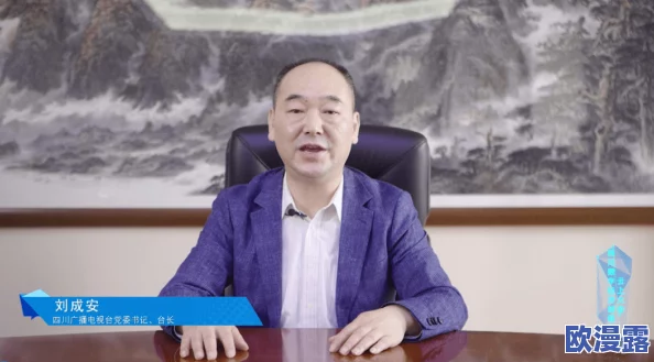 一区二区三区精密机械：提升制造效率与创新技术的完美结合，助力行业发展新机遇