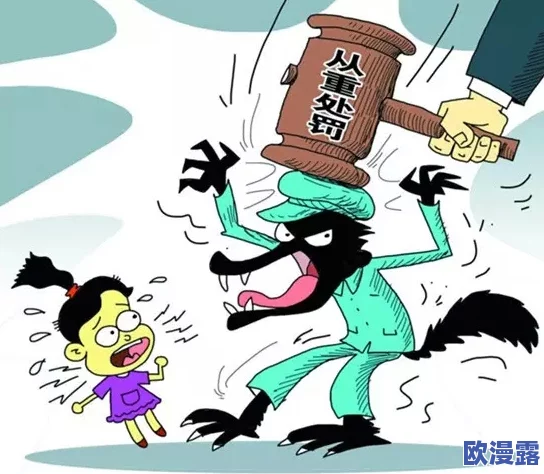 欧美人禽交事件持续发酵，相关法律与伦理争议引发广泛讨论与关注，社会反响不断升级