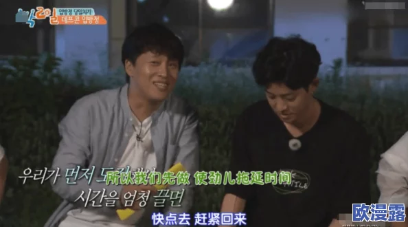 三只狼兄的宠妻宋钦：网友热议这部剧中的爱情故事，纷纷表示被甜蜜剧情打动，期待后续发展！