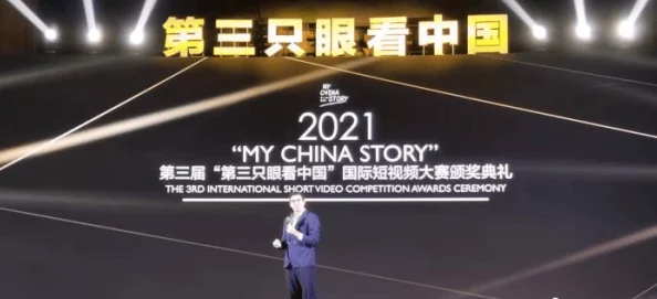 144447大但人文艺术：推动文化交流与创新，展现多元视角与创意表达的最新进展
