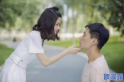男生和女生错错错：当代年轻人在爱情与友谊中的误解与冲突分析