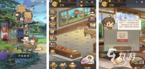 2024年热门益智游戏大盘点：精选有趣手游合集推荐