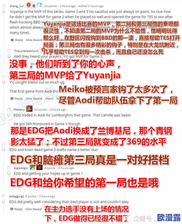 17C.13com一起草:网友热议新政策对生活的影响,期待更多实用措施与具体实施细则出台 17C.13com一起草:网友热议新政策对生活的影响,期待更多实用措施与具体实施细则出台