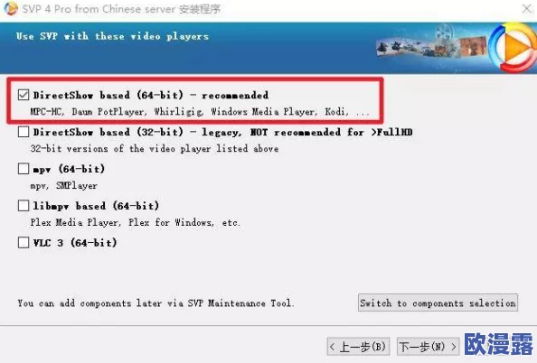 69XXXXHDVideos是一个专注于提供高质量高清视频内容的平台，涵盖多种类型的视频资源，满足用户的观看需求