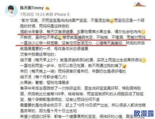 佳柔和医院长第7章内容概括:网友评价热烈,该章情节紧凑,引人入胜,让人回味无穷。 佳柔和医院长第7章内容概括:网友评价热烈,该章情节紧凑,引人入胜,让人回味无穷。