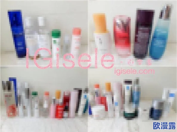 一面膜奶一面膜下边：探讨护肤品中面膜与乳液的结合使用效果及其对肌肤保养的重要性和科学原理