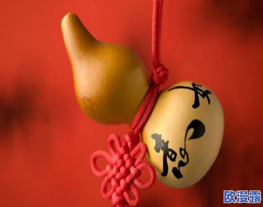 HULUWA葫芦里面不买药：探讨传统文化与现代生活的交融及其对健康观念的影响