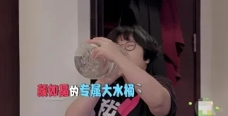 怎么用一支笔把自己弄出粘液？听说某明星在派对上也试过，结果引发了一场搞笑的混乱！