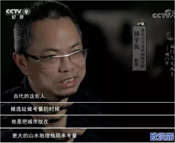 小坤坤伸入坎坎，被曝八卦绯闻，网友热议其神秘身世和情感生活变化