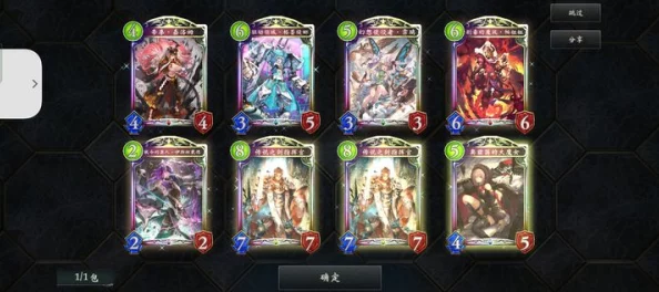 超级键盘侠专属限定版异画皮肤高效领取指南与攻略