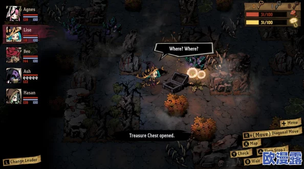 复古风格迷宫探险RPG游戏《Dungeon Antiqua》正式入驻Steam平台