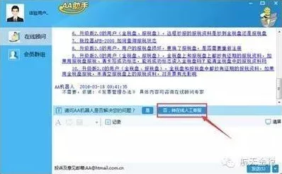xdvios安装包中文版:详细介绍及使用指南,助您轻松掌握软件安装与配置技巧 xdvios安装包中文版:详细介绍及使用指南,助您轻松掌握软件安装与配置技巧
