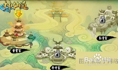 探索神仙道成仙之路：揭秘所需玉牌数量及其获取方式