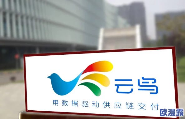 人马畜禽company免费澎湃号:为您提供最新的养殖技术与市场动态,助力农民增收致富! 人马畜禽company免费澎湃号:为您提供最新的养殖技术与市场动态,助力农民增收致富!
