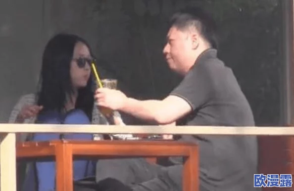 黑土去布料正能量图片!某明星被曝与神秘富豪约会,细节曝光引发热议 黑土去布料正能量图片!某明星被曝与神秘富豪约会,细节曝光引发热议