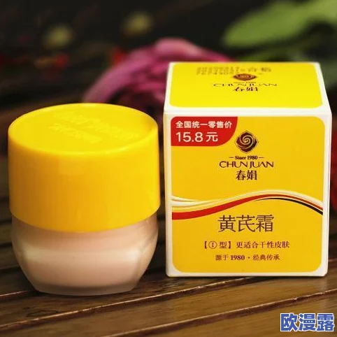 1旧版安装粉色系统免费版:用户评价称其界面友好,性能稳定,值得一试! 1旧版安装粉色系统免费版:用户评价称其界面友好,性能稳定,值得一试!