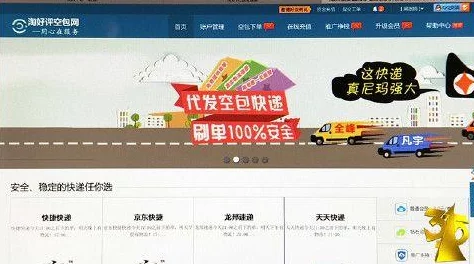 免费Lubuntu在线网页版体验：轻松畅游开源世界的便捷途径
