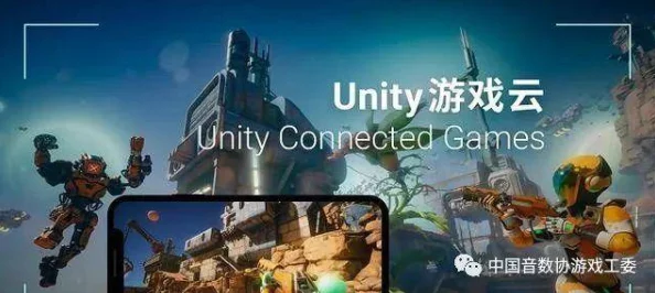 穿越火线云悠悠拔萝卜是什么？传闻游戏中隐藏彩蛋，玩家们纷纷猜测背后故事引发热议！