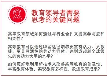 混乱小镇售票员用b验票，意指在一个充满不确定性和混乱的小镇上，售票员采用了一种新奇的方式进行验票工作