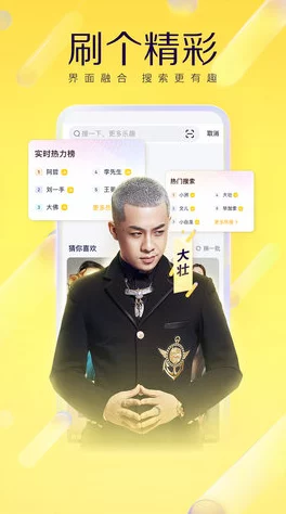 幸福宝官方网站app入口怎么用？详细步骤与注意事项大解析，教你轻松获取幸福宝服务体验