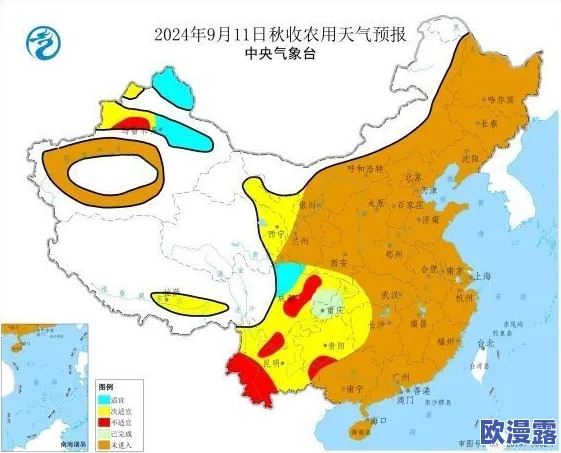 拔萝卜黄降9.1：研究表明气候变化对农作物产量的影响及其应对策略分析