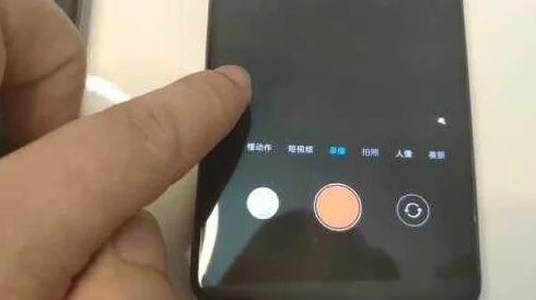 9l视频自拍九色9l视频九色：如何正确使用手机进行自拍？