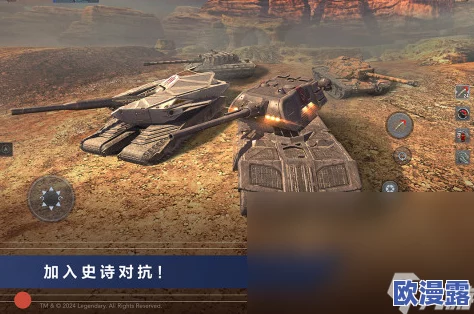 2024年备受瞩目的五大热门坦克手游推荐：精选受欢迎坦克小游戏合集