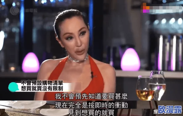 51吃瓜爆料网八卦有理爆料:揭示娱乐圈内幕与明星私生活的真实故事与深度分析 51吃瓜爆料网八卦有理爆料:揭示娱乐圈内幕与明星私生活的真实故事与深度分析