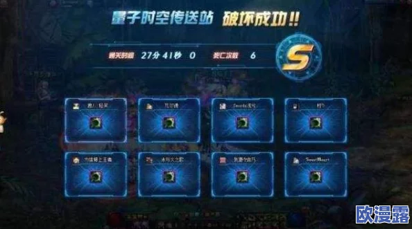 DNF游戏中科恩的具体位置以及寻找方法详解