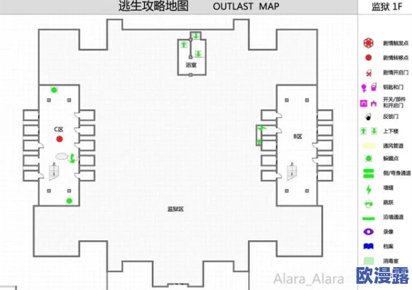 地铁逃生游戏五图详解：豪宅位置及所在地图指南