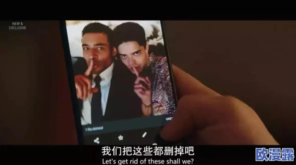 黑料曝光：震惊全网的内幕数据泄露，某知名企业丑闻接连被揭，背后真相令人毛骨悚然！
